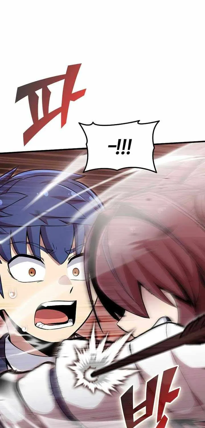 Enrolling Was a Mistake Chapter 48 page 80 - 