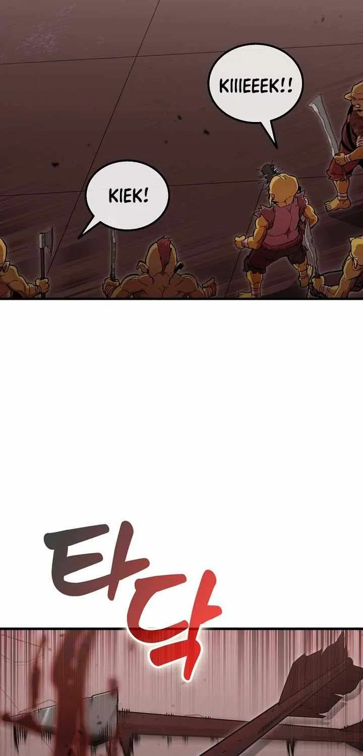Enrolling Was a Mistake Chapter 48 page 82 - 