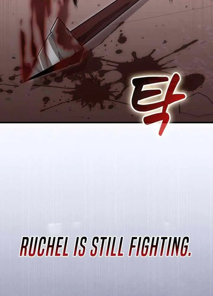 Enrolling Was a Mistake Chapter 48 page 83 - 