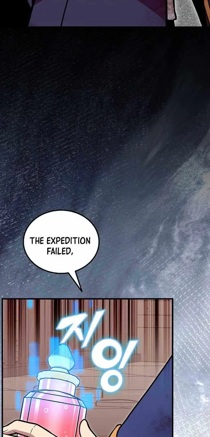 Enrolling Was a Mistake Chapter 49 page 12 - 