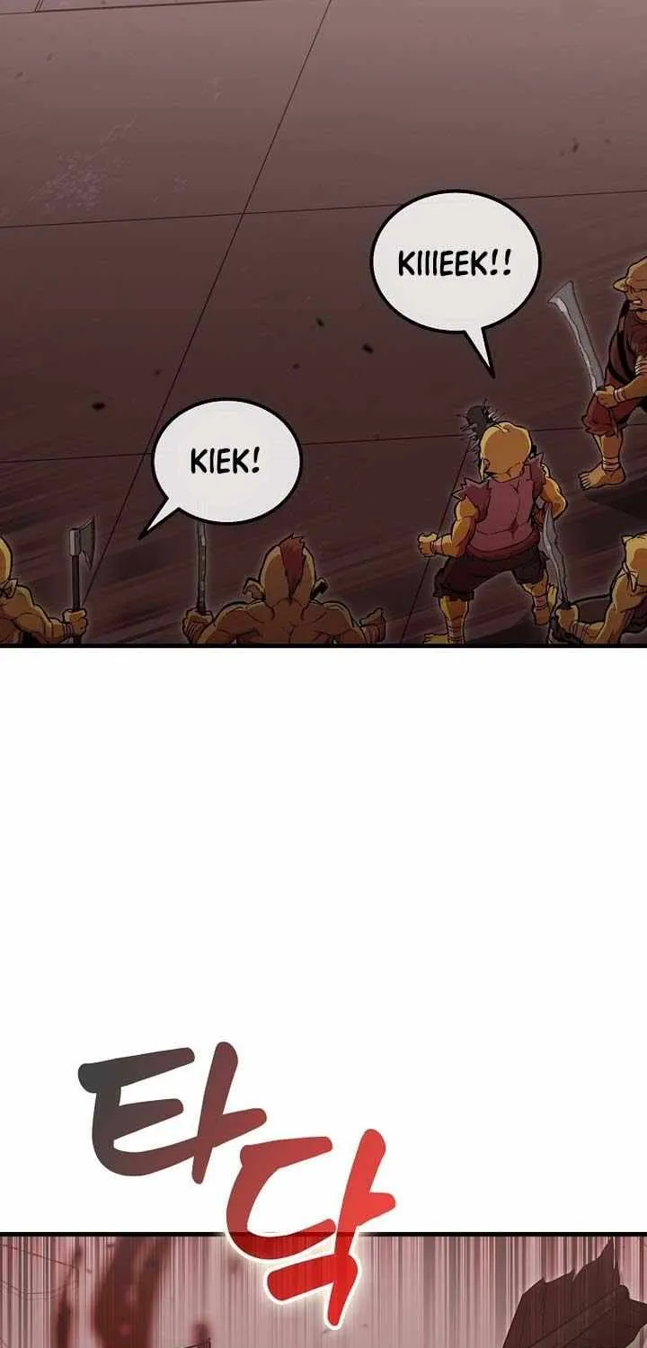 Enrolling Was a Mistake Chapter 49 page 3 - 
