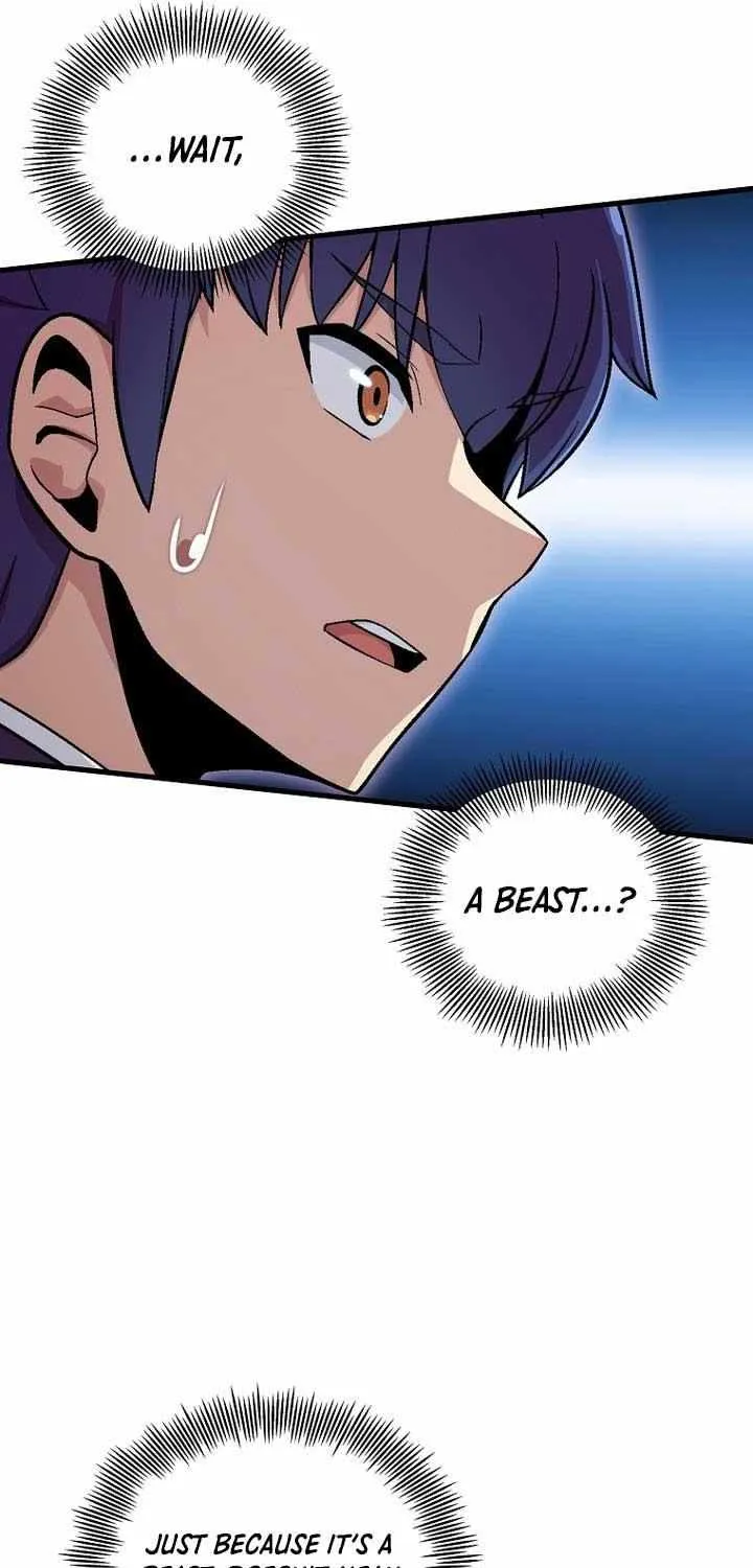 Enrolling Was a Mistake Chapter 49 page 24 - 