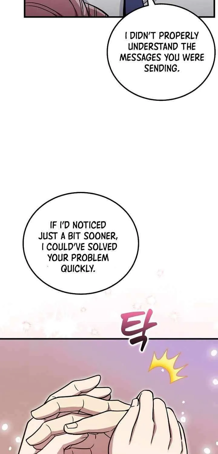 Enrolling Was a Mistake Chapter 50 page 18 - 