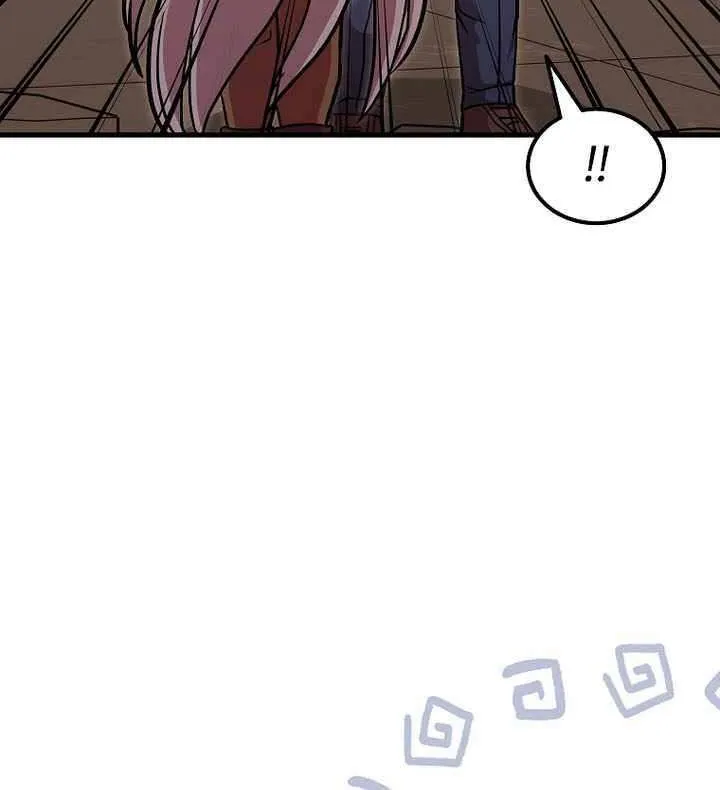 Enrolling Was a Mistake Chapter 50 page 22 - 