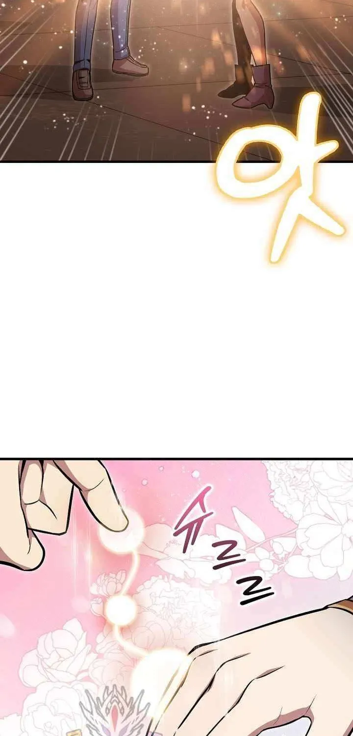 Enrolling Was a Mistake Chapter 50 page 77 - 