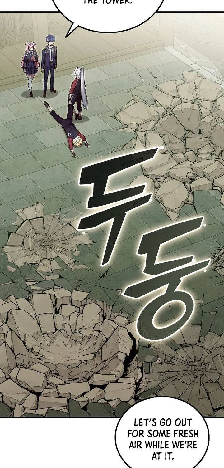 Enrolling Was a Mistake Chapter 51 page 58 - 
