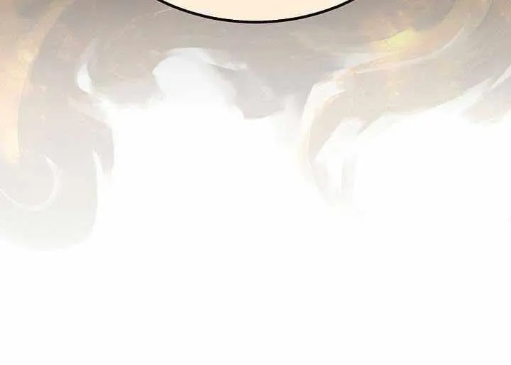 Enrolling Was a Mistake Chapter 52 page 35 - 