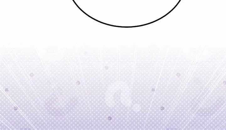 Enrolling Was a Mistake Chapter 52 page 42 - 