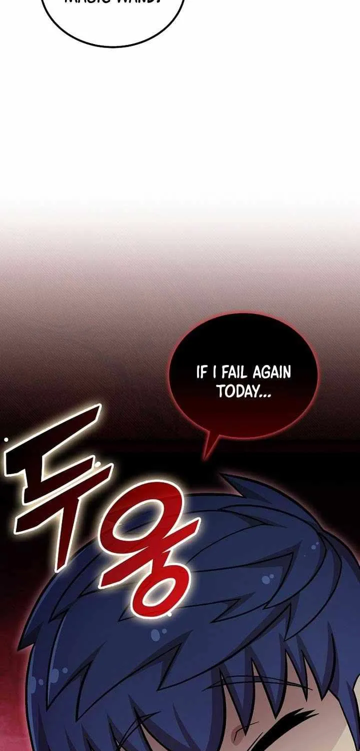 Enrolling Was a Mistake Chapter 52 page 47 - 
