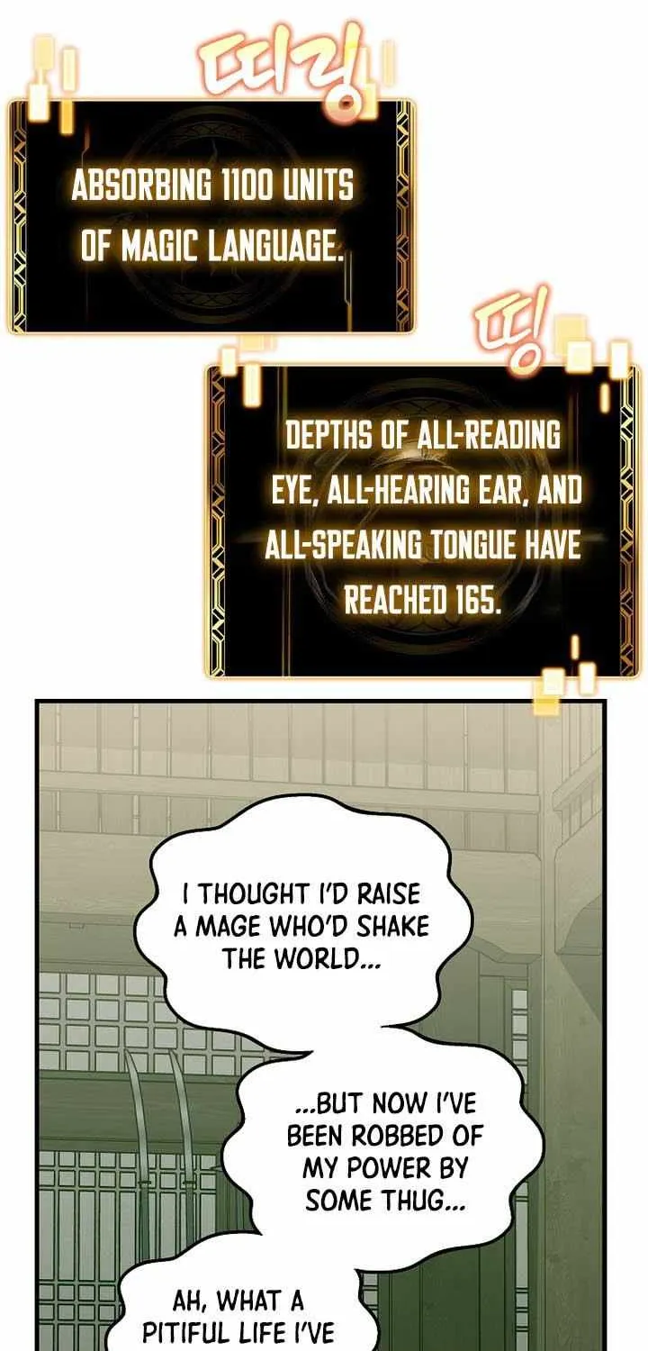 Enrolling Was a Mistake Chapter 52 page 64 - 