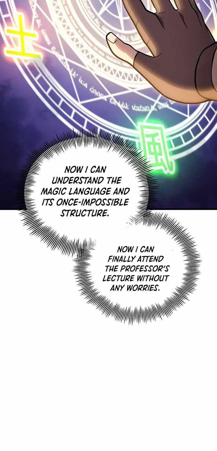 Enrolling Was a Mistake Chapter 52 page 68 - 