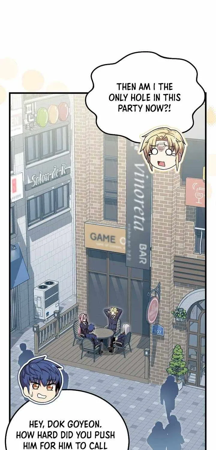 Enrolling Was a Mistake Chapter 52 page 10 - 