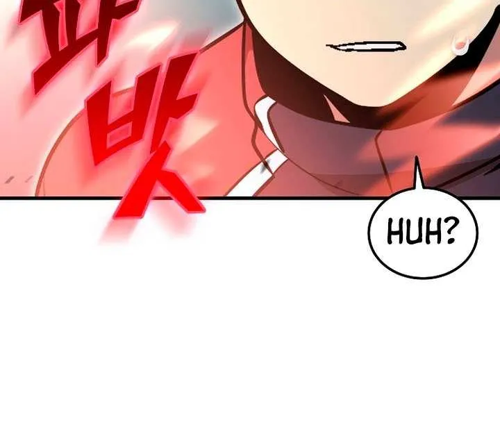 Enrolling Was a Mistake Chapter 53 page 22 - 