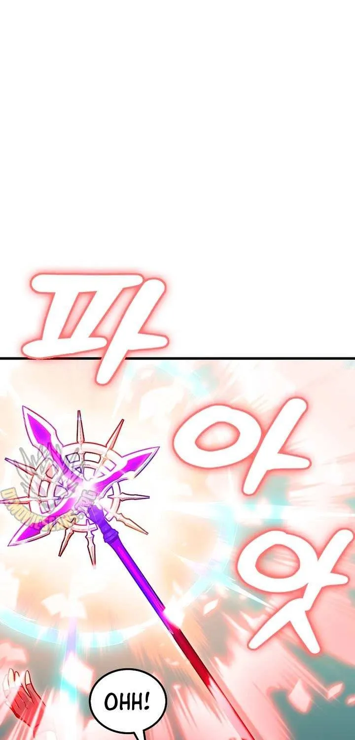 Enrolling Was a Mistake Chapter 53 page 26 - 