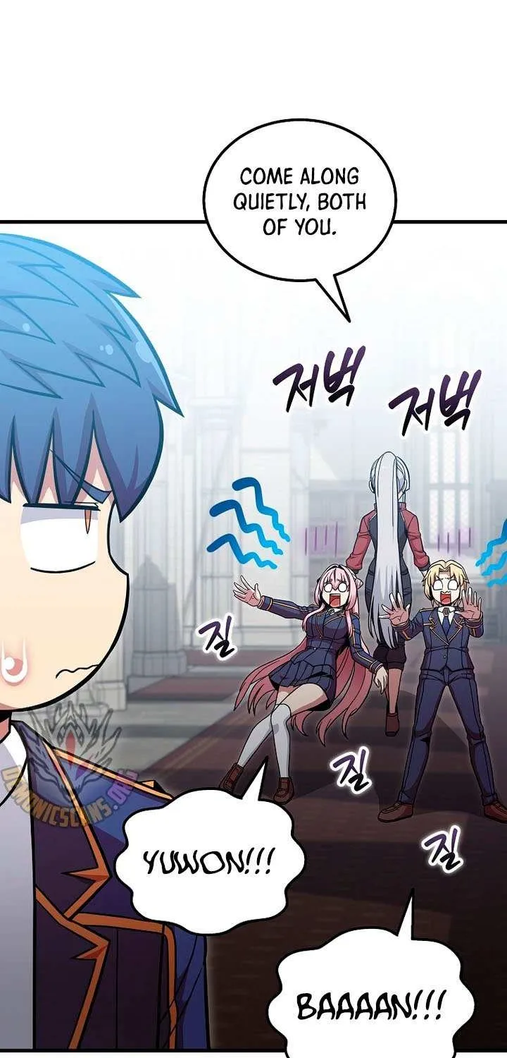 Enrolling Was a Mistake Chapter 53 page 47 - 