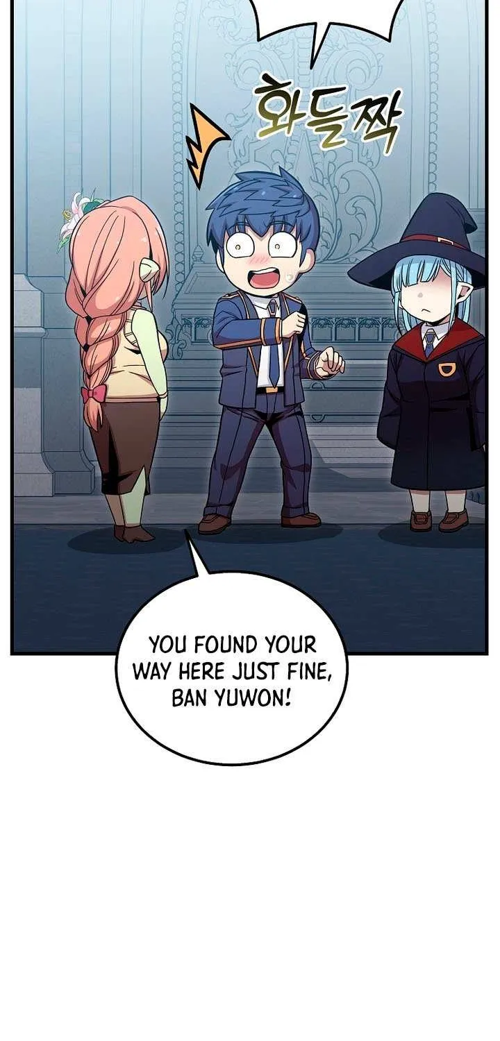 Enrolling Was a Mistake Chapter 53 page 74 - 