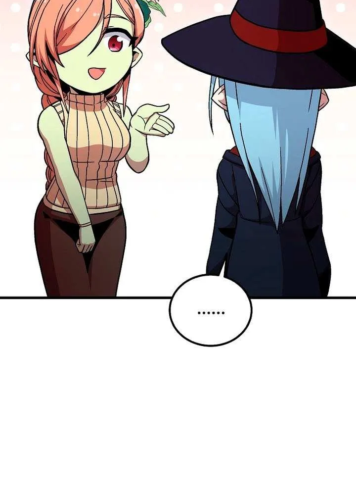 Enrolling Was a Mistake Chapter 53 page 77 - 