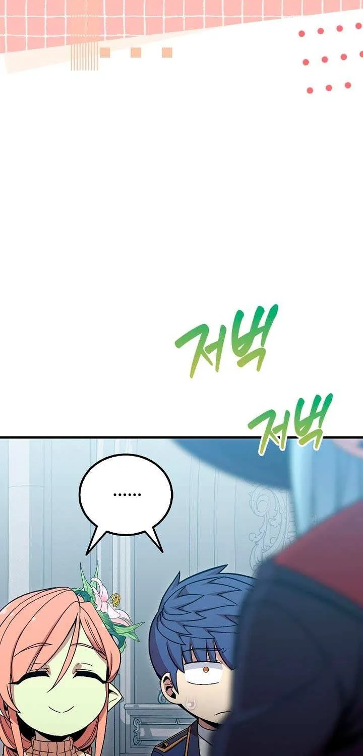 Enrolling Was a Mistake Chapter 53 page 79 - 