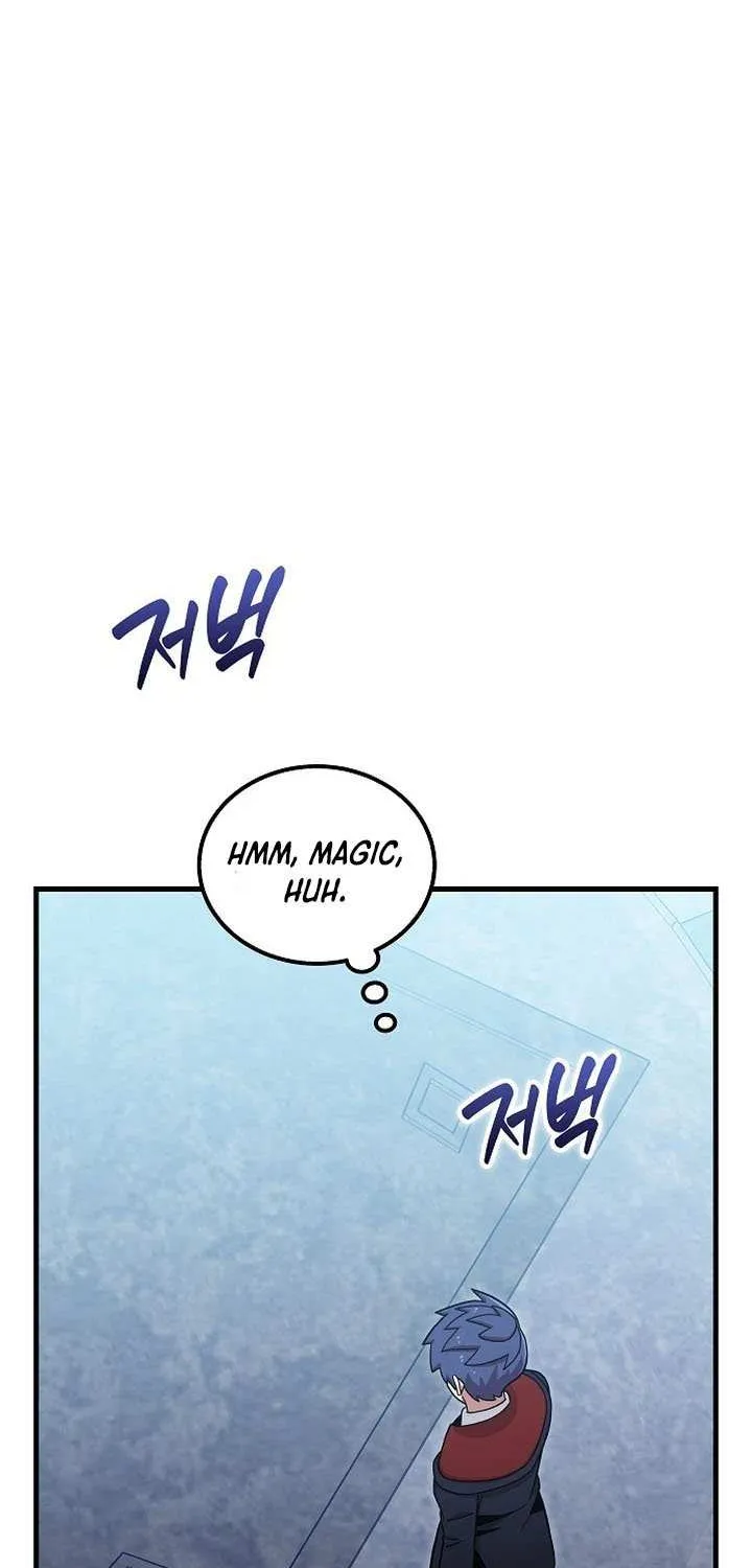Enrolling Was a Mistake Chapter 54 page 38 - 