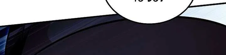 Enrolling Was a Mistake Chapter 54 page 71 - 