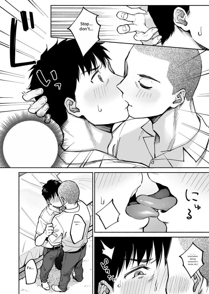 Entanglement Chapter 1.2 page 15 - 