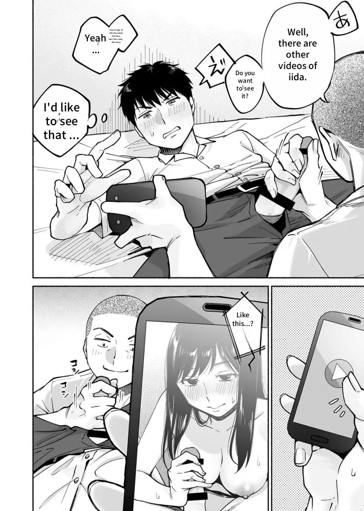 Entanglement Chapter 1.2 page 17 - 