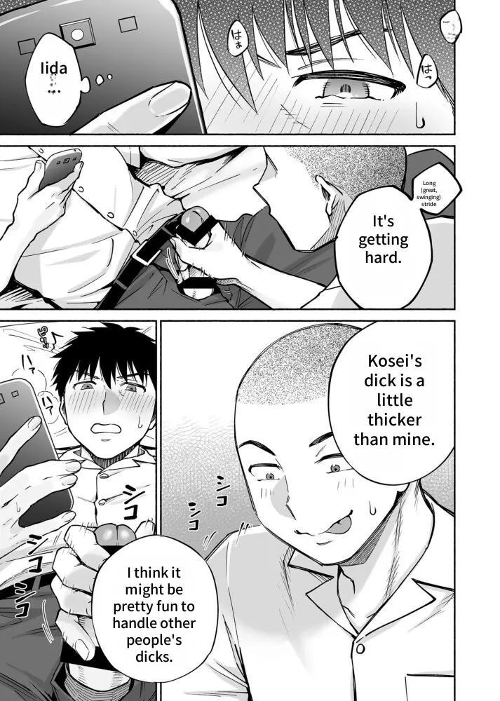 Entanglement Chapter 1.2 page 18 - 