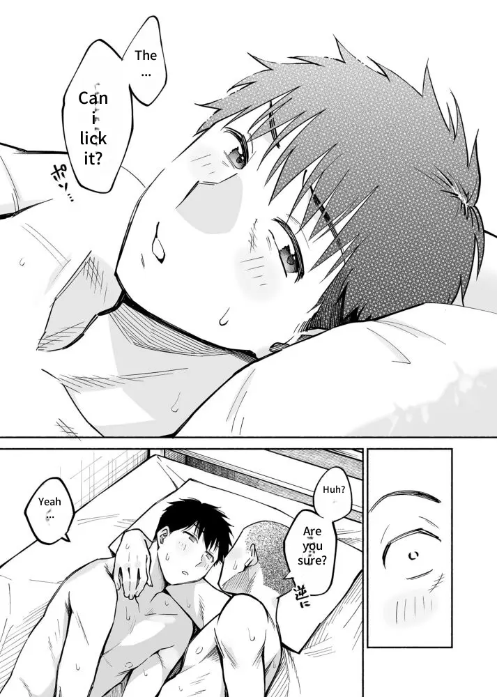 Entanglement Chapter 1.2 page 24 - 