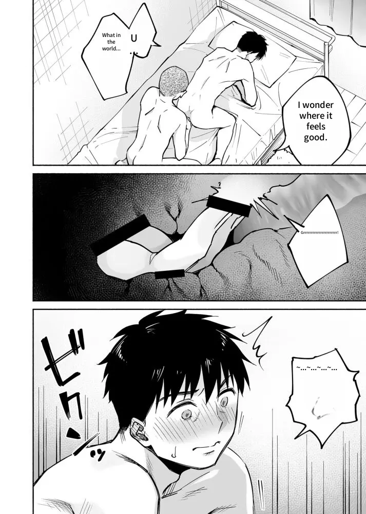 Entanglement Chapter 1.2 page 31 - 