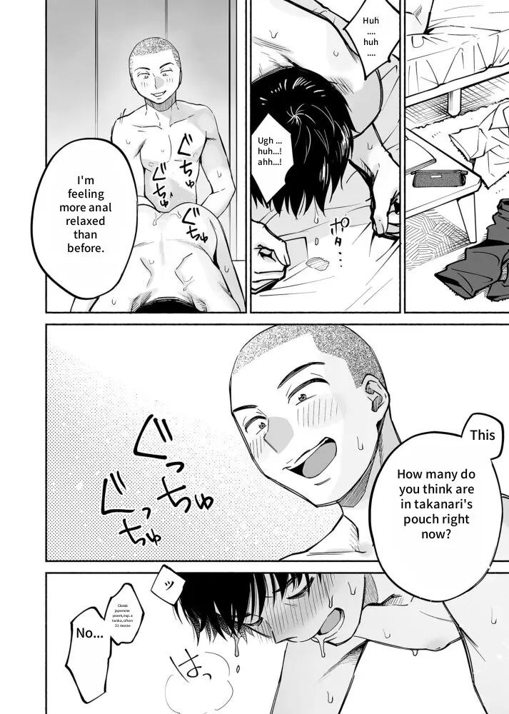 Entanglement Chapter 1.2 page 33 - 