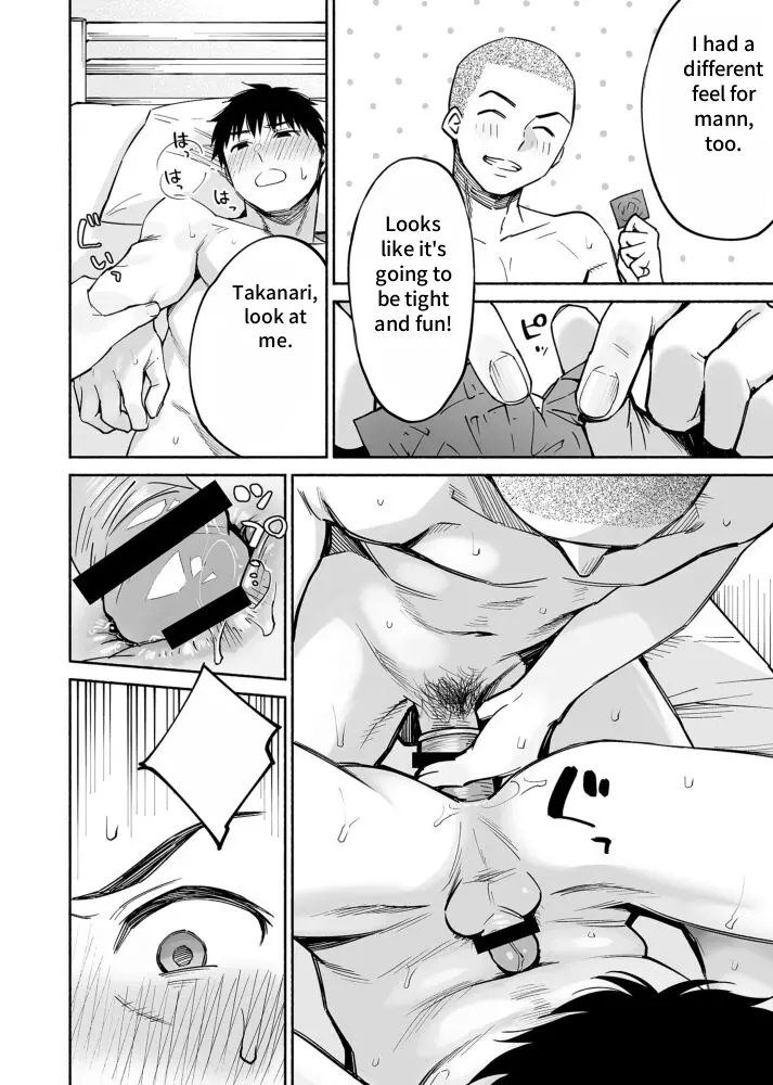 Entanglement Chapter 1.2 page 35 - 