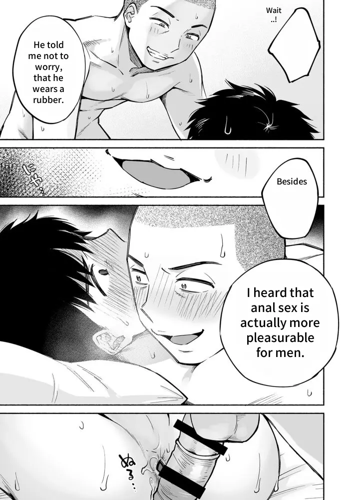 Entanglement Chapter 1.2 page 36 - 