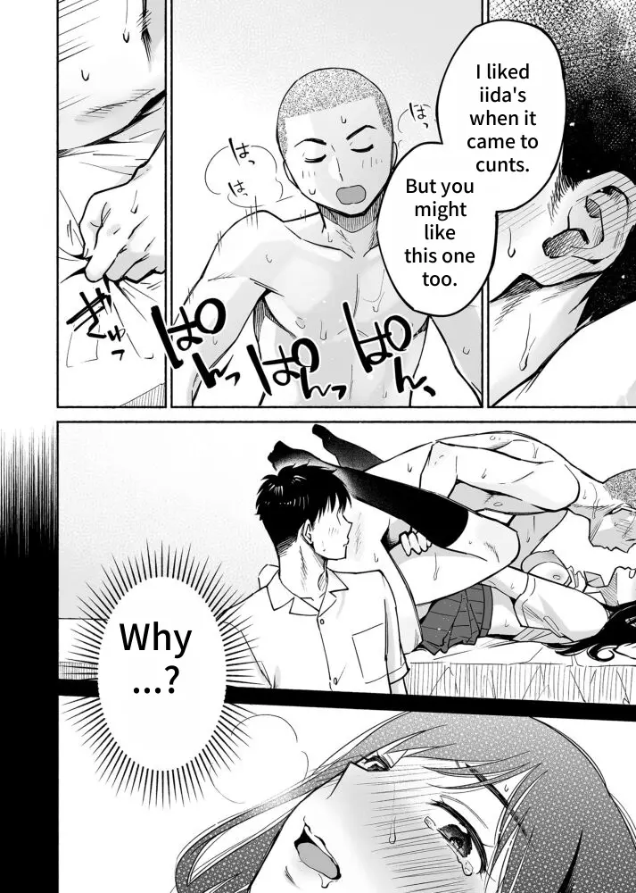 Entanglement Chapter 1.2 page 41 - 