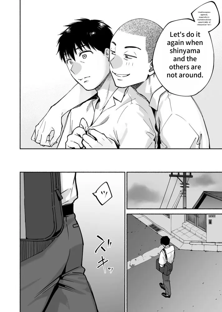 Entanglement Chapter 1.2 page 51 - 