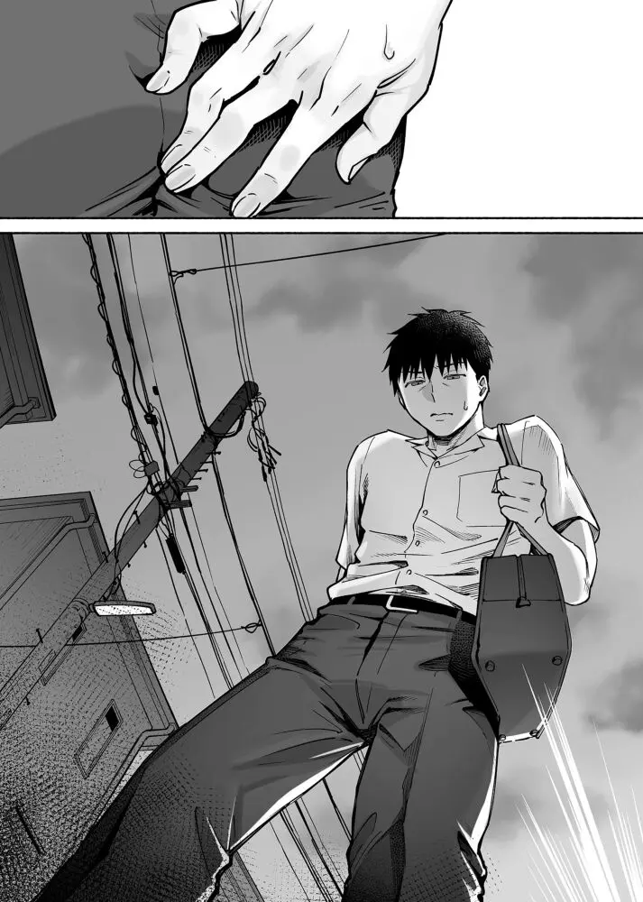 Entanglement Chapter 1.2 page 52 - 