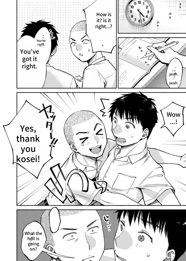 Entanglement Chapter 1.2 page 7 - 