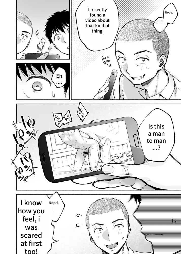 Entanglement Chapter 1.2 page 9 - 