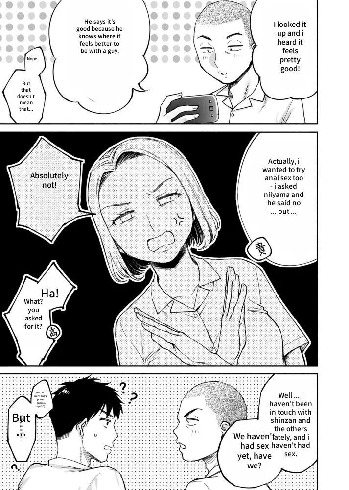 Entanglement Chapter 1.2 page 10 - 