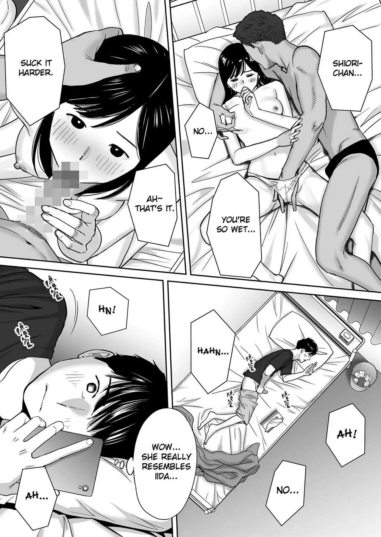 Entanglement Chapter 1 page 14 - 