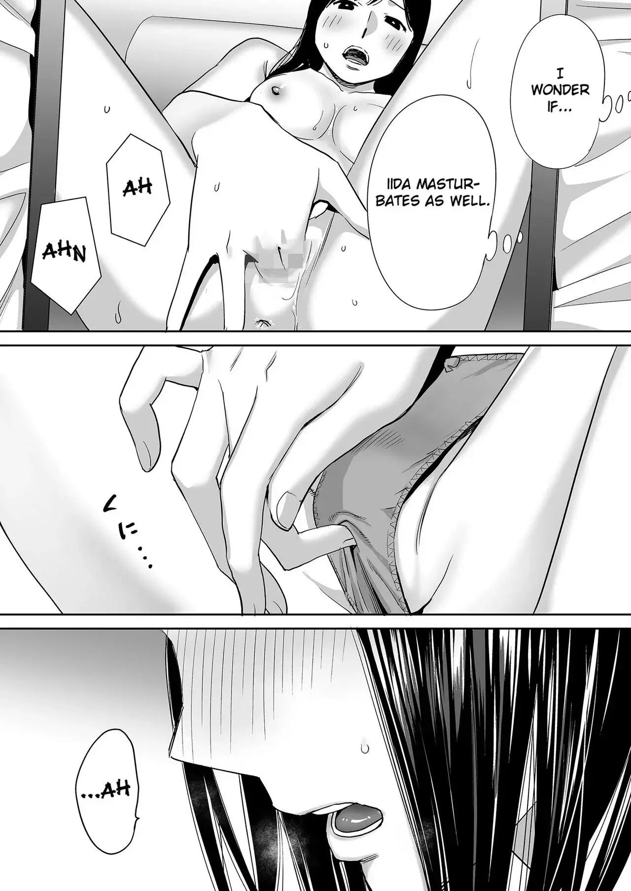 Entanglement Chapter 1 page 17 - 