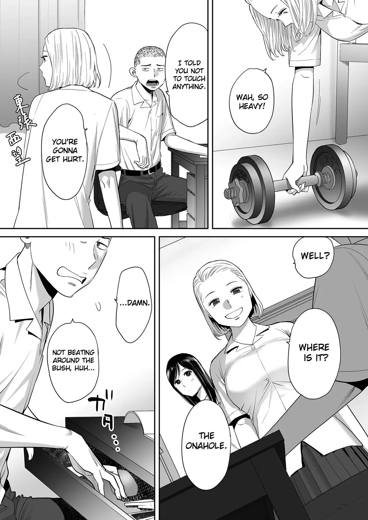 Entanglement Chapter 1 page 36 - 