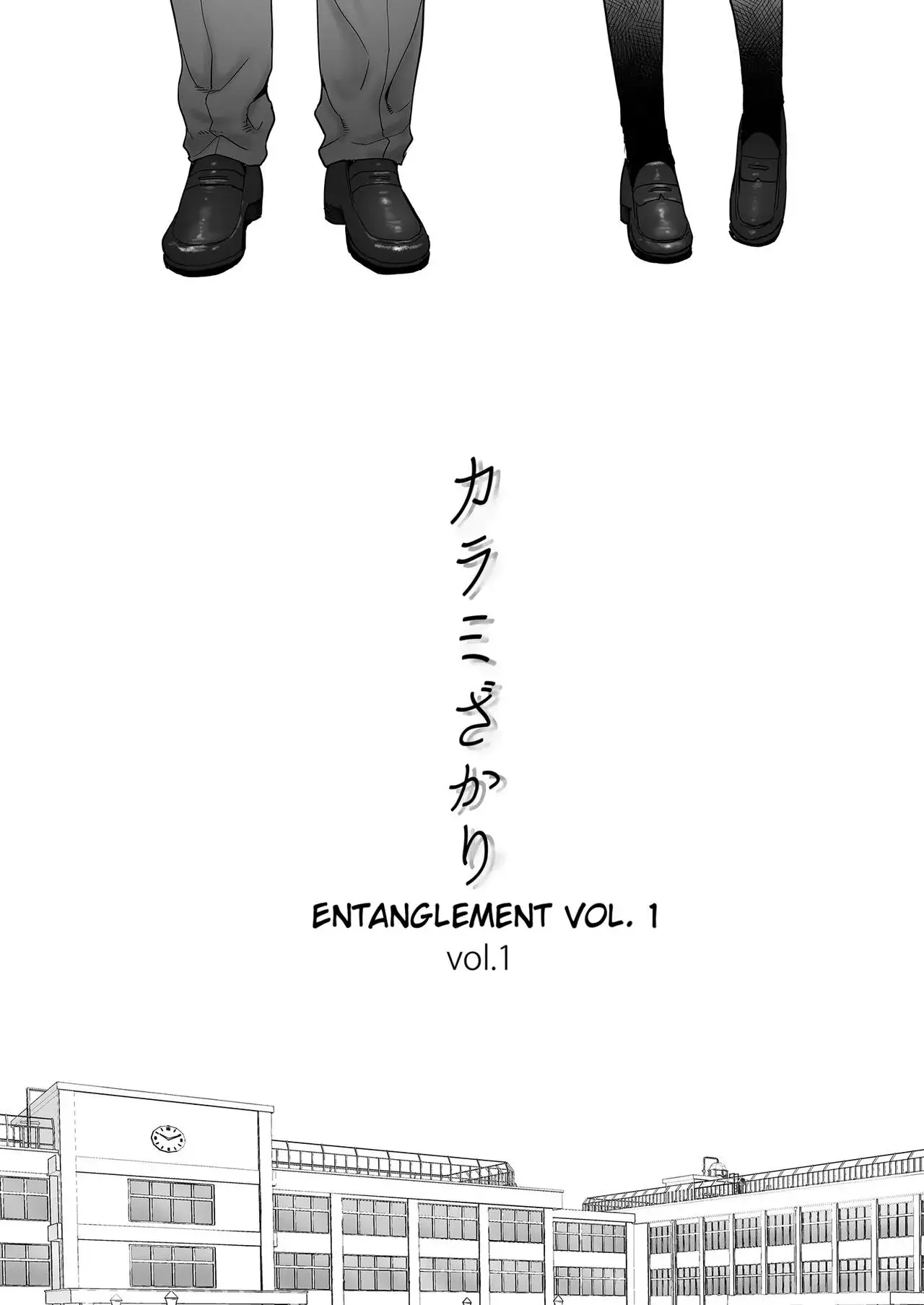 Entanglement Chapter 1 page 5 - 