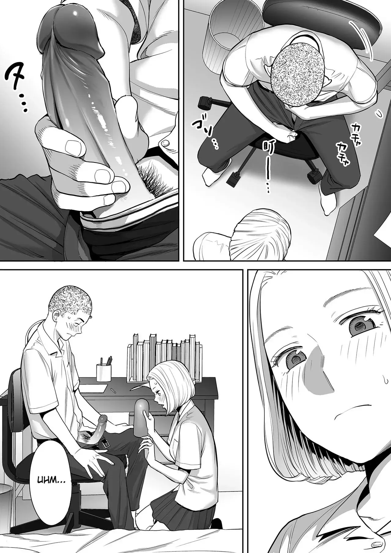 Entanglement Chapter 1 page 44 - 