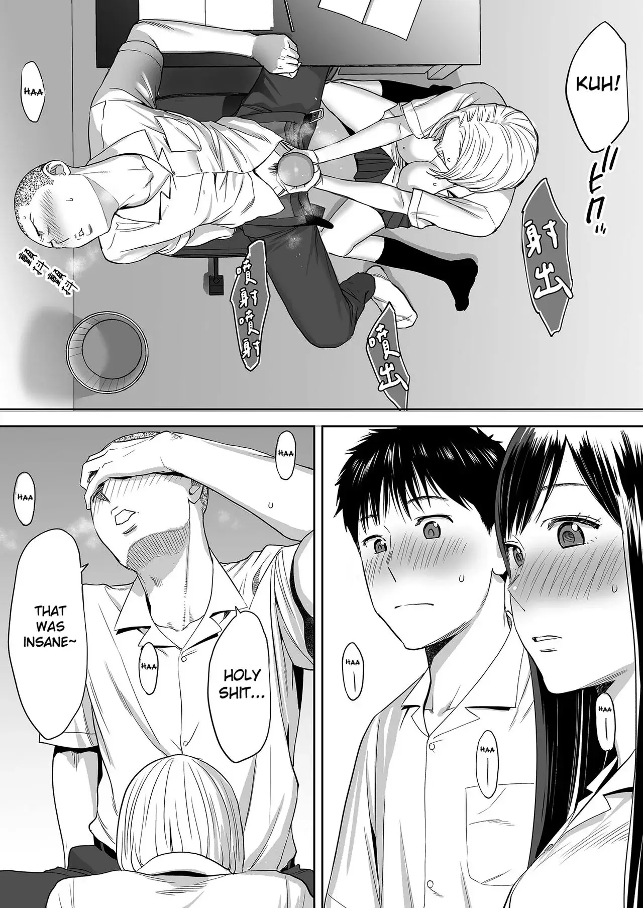 Entanglement Chapter 1 page 52 - 