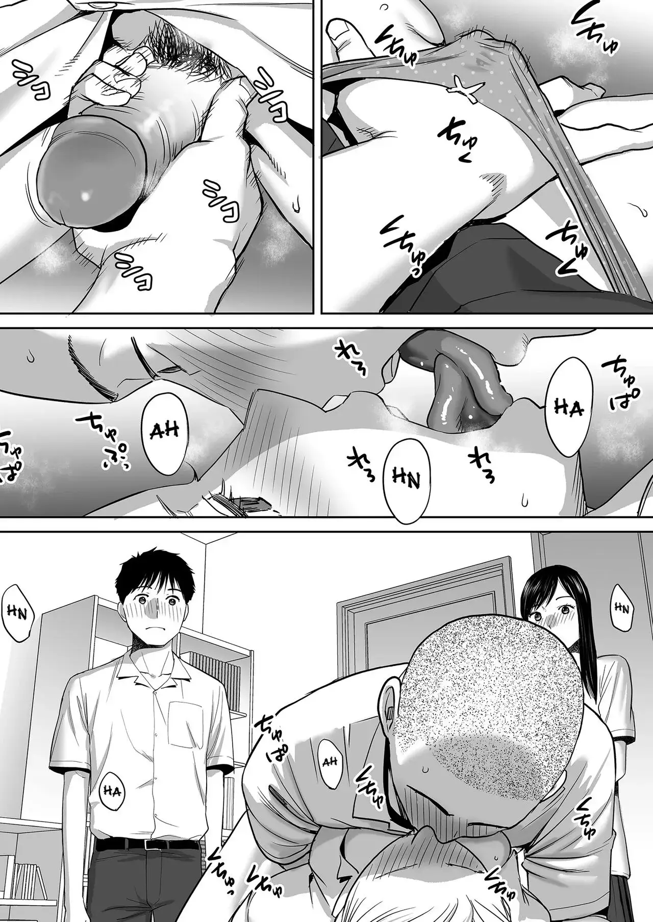 Entanglement Chapter 1 page 56 - 
