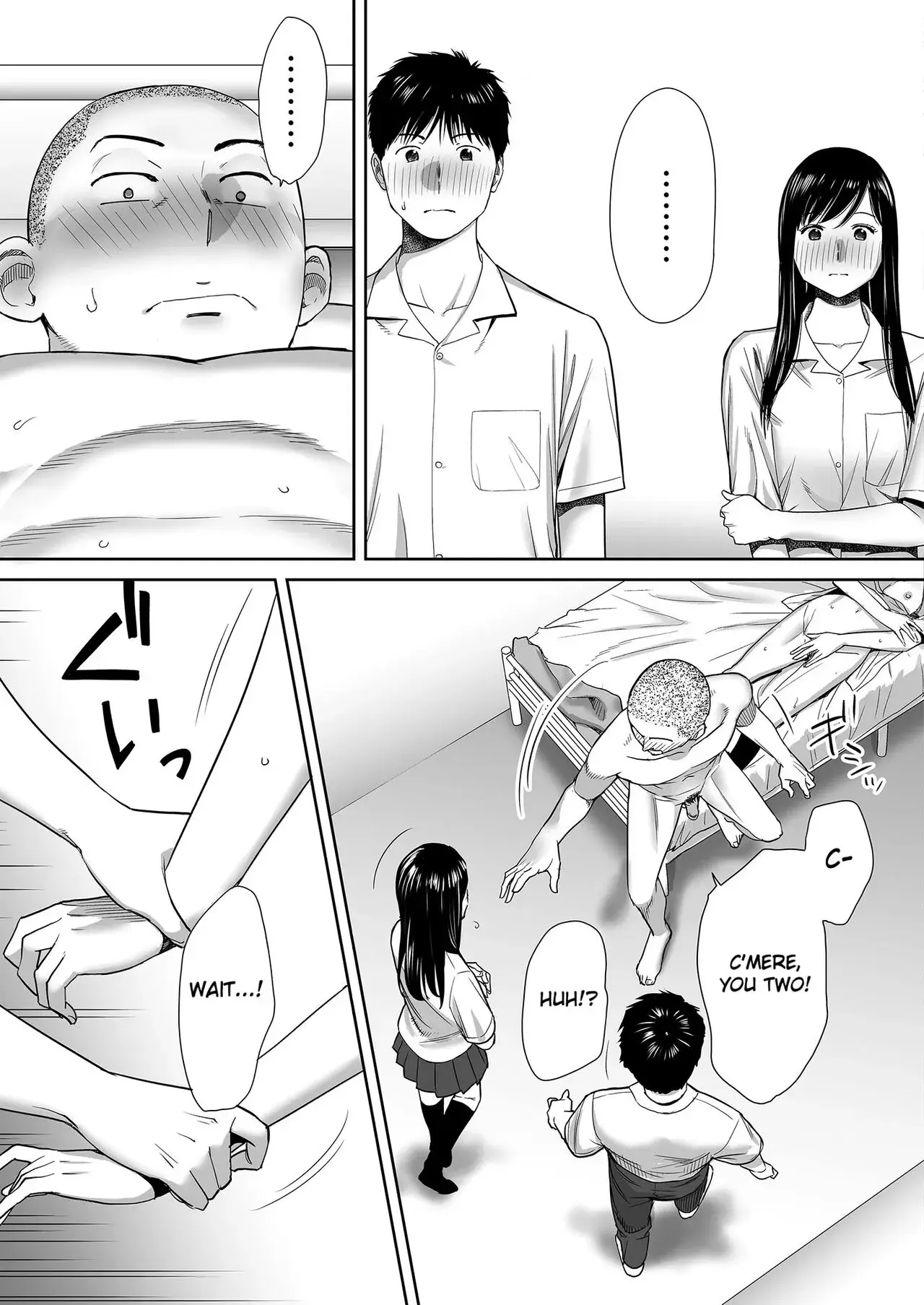 Entanglement Chapter 1 page 64 - 