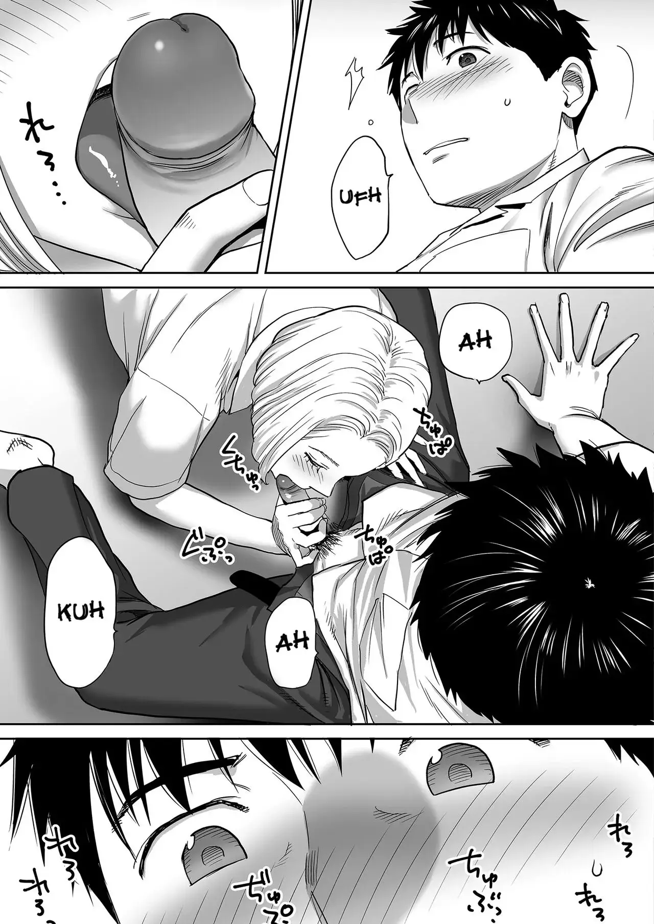 Entanglement Chapter 1 page 74 - 