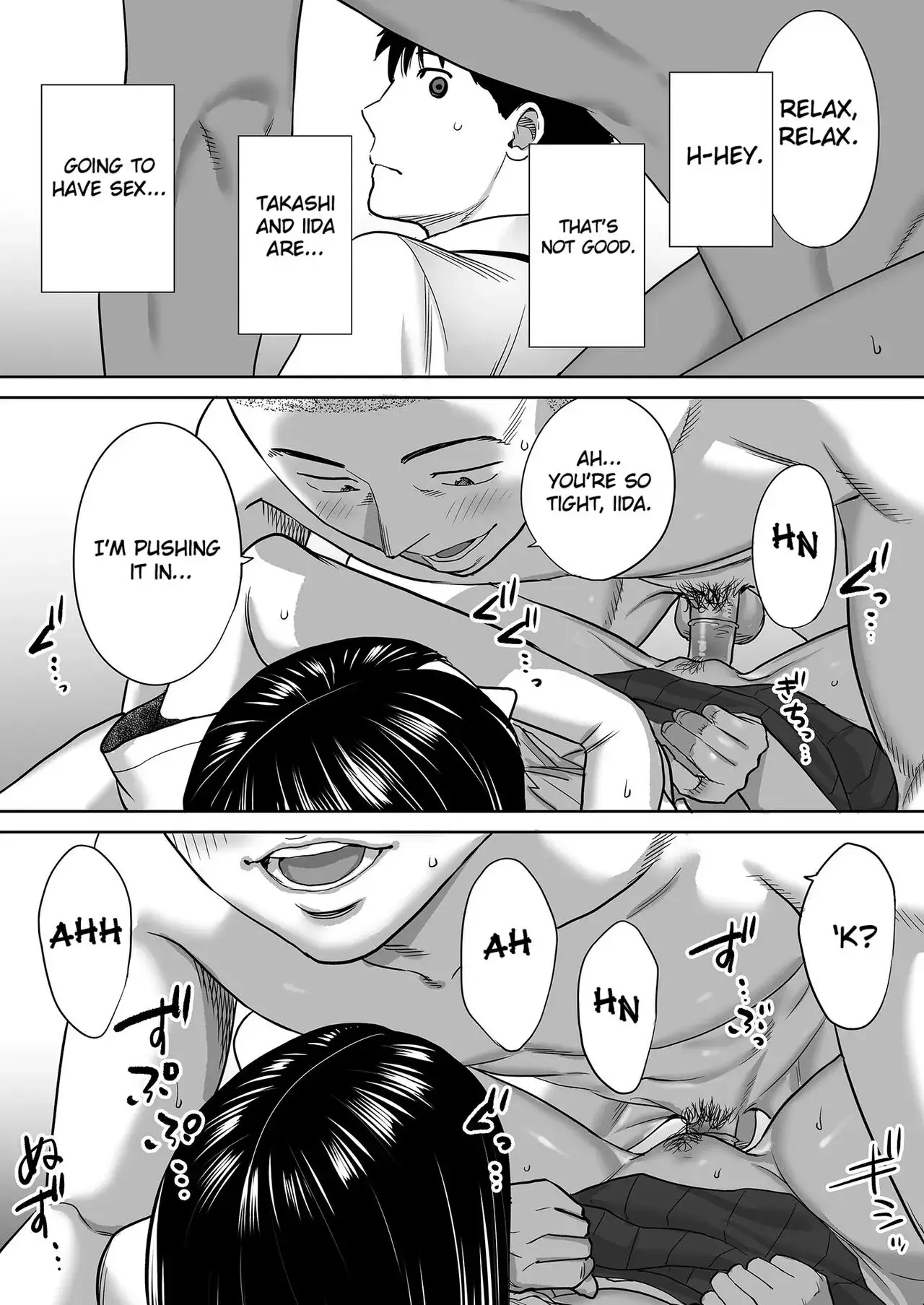 Entanglement Chapter 1 page 77 - 