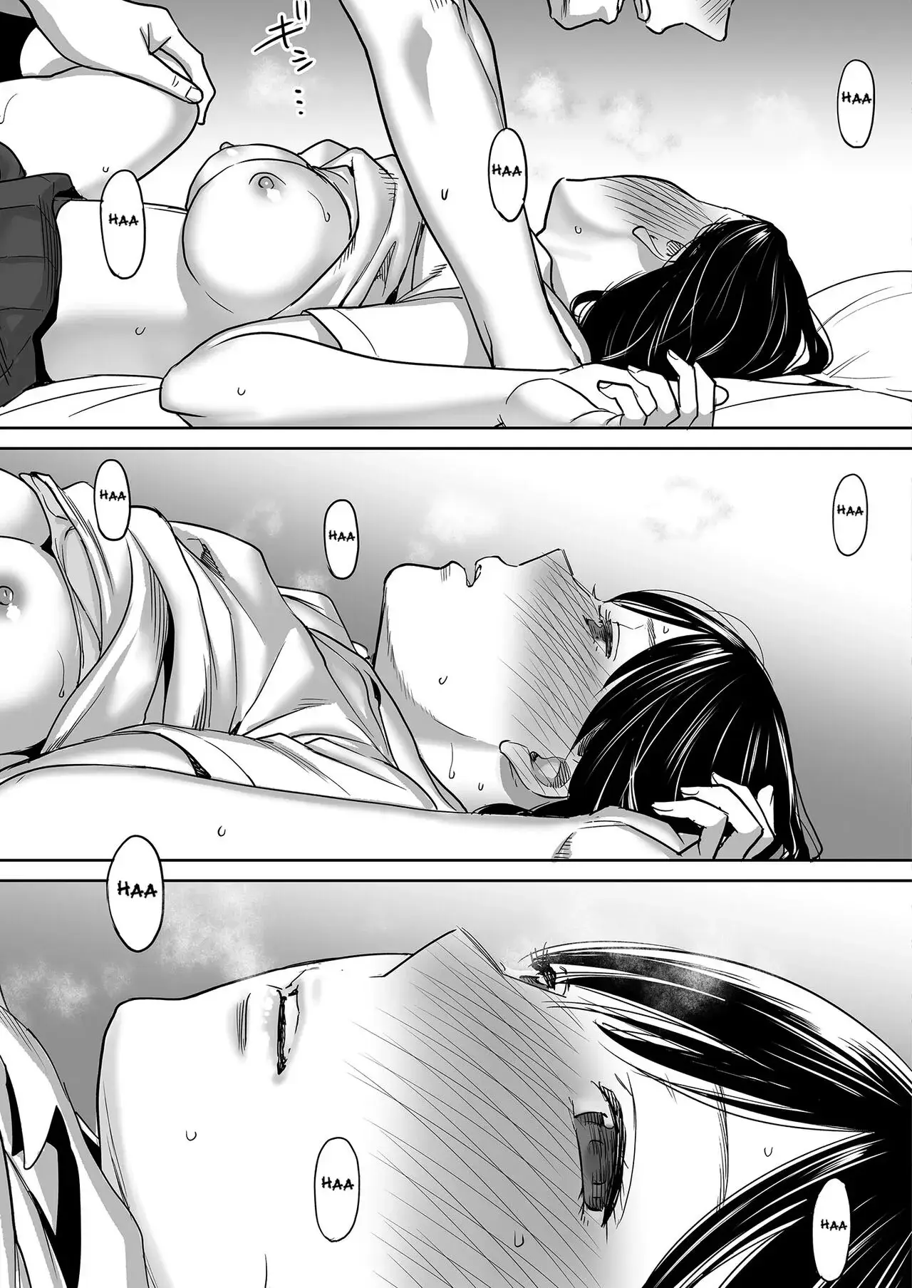 Entanglement Chapter 1 page 88 - 