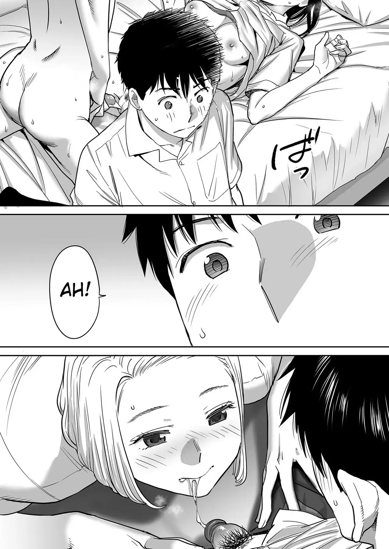 Entanglement Chapter 1 page 89 - 